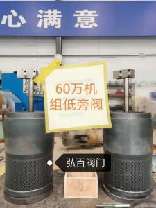 施工案例