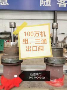 施工案例